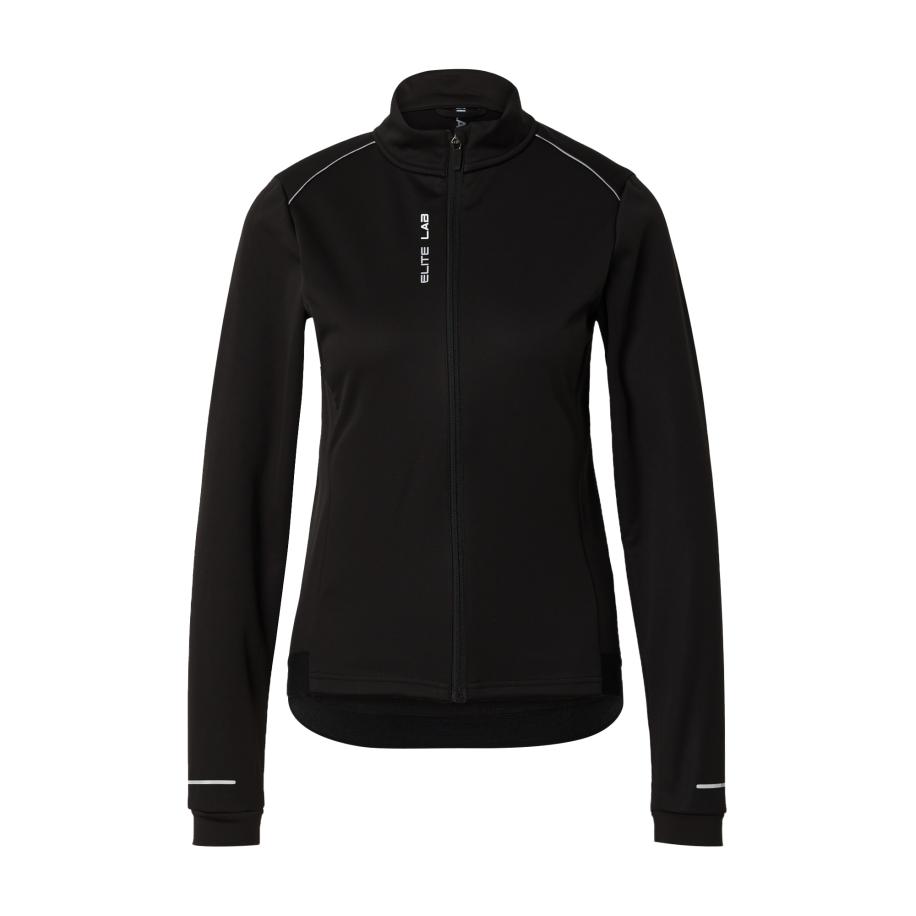ELITE LAB Sportjas Bike Elite X1 grijs / zwart Zwart