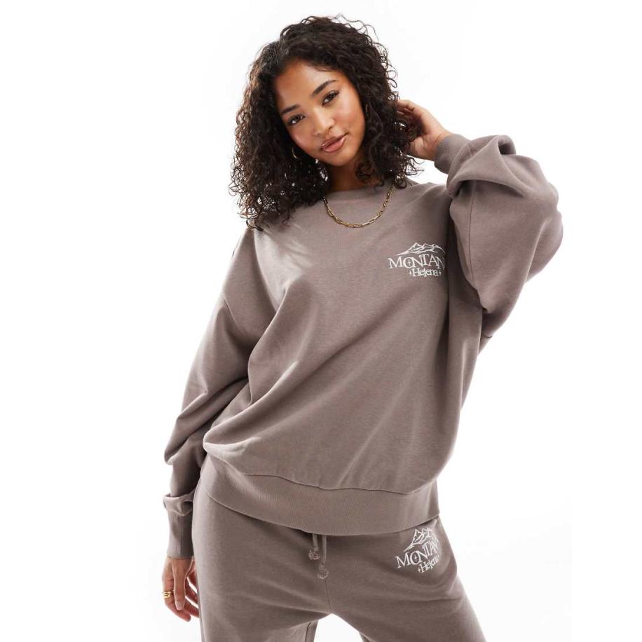 ASOS DESIGN Oversized sweater met print in taupe, deel van co-ord set-Neutraal Multicolor