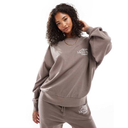 ASOS DESIGN Oversized sweater met print in taupe, deel van co-ord set-Neutraal