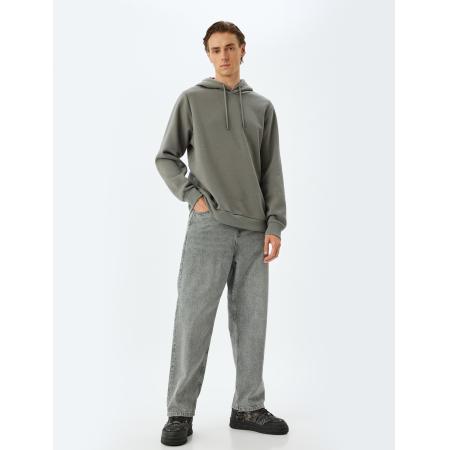 Koton Koton Sweatshirt donkergrijs