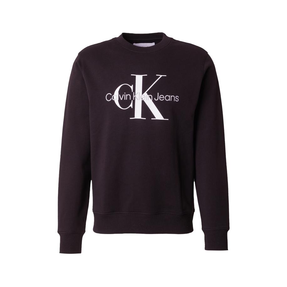 Calvin Klein Calvin Klein Jeans Sweatshirt lichtgrijs / zwart / wit -