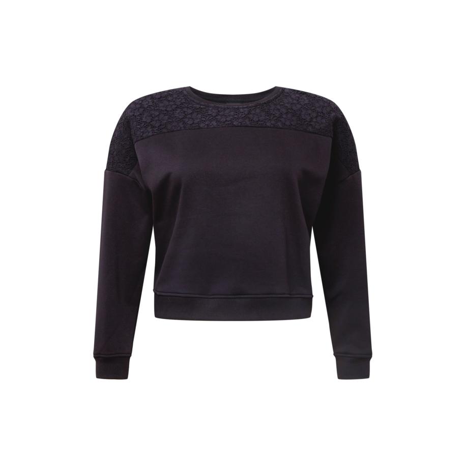 Urban Classics Urban Classics Sweatshirt zwart -