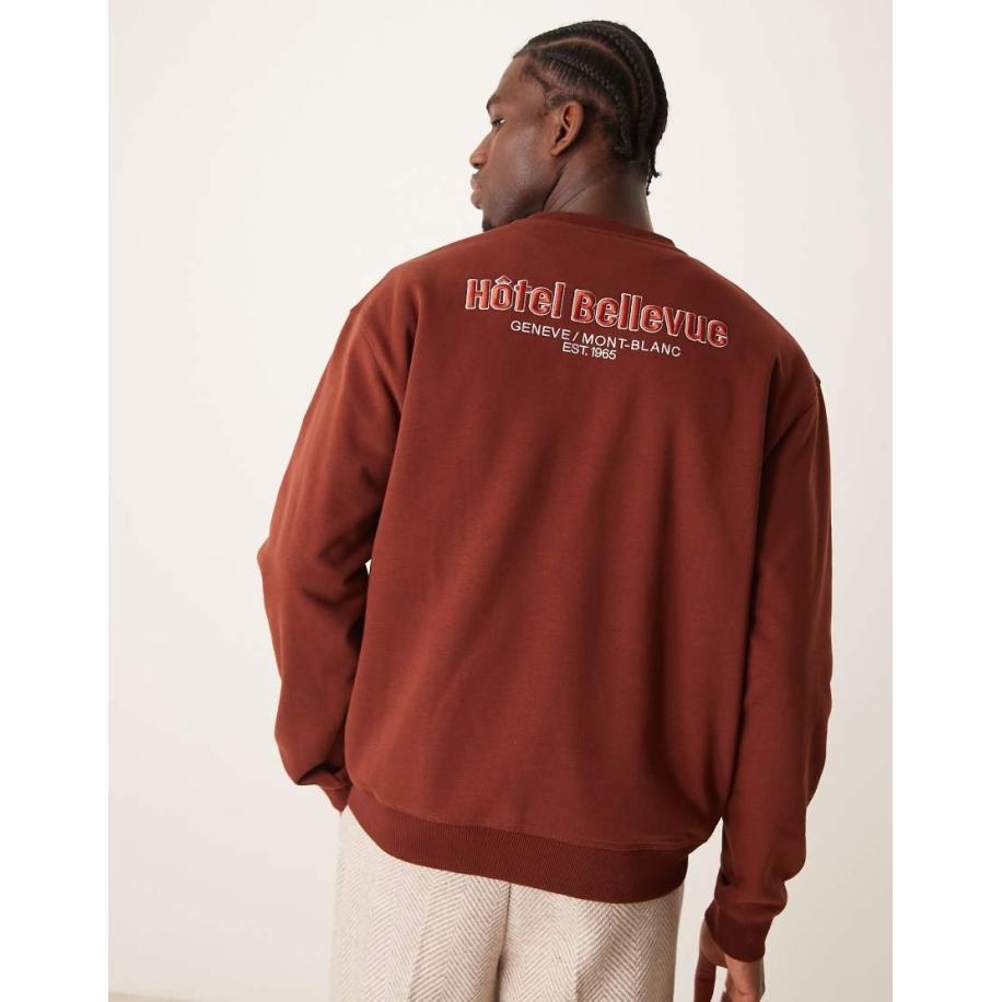 Mango - Sweatshirt met ronde hals en grafische print in bordeauxrood Rood