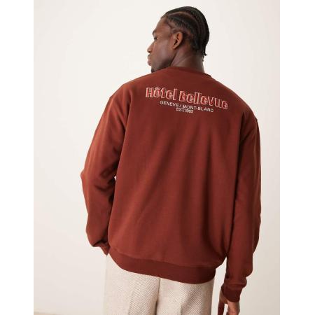 Mango - Sweatshirt met ronde hals en grafische print in bordeauxrood