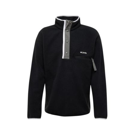 Columbia COLUMBIA Sportsweatshirt Helvetia II grijs / zwart / wit