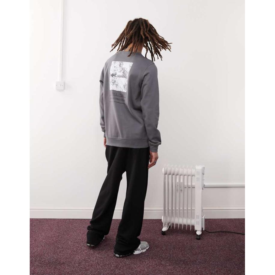 Columbia - Barton Springs - Sweatshirt met ronde hals in grijs Grijs