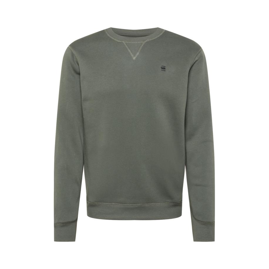 G-Star RAW G-STAR Sweatshirt stone grey / zwart -