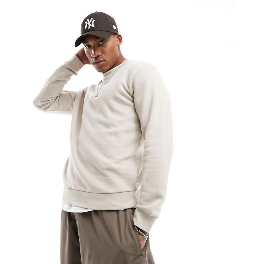 Jack & Jones - Oversized sweater in beige-Neutraal Multicolor