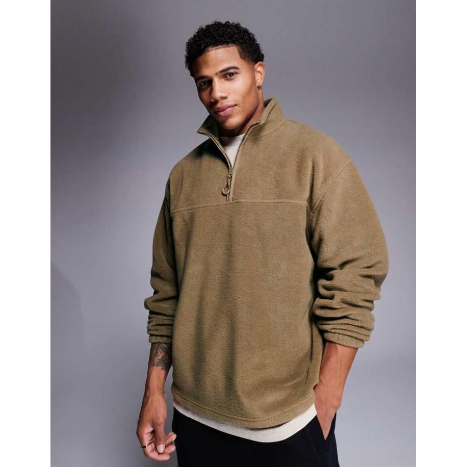 ASOS DESIGN - Oversized fleece sweatshirt met korte rits in beige-Neutraal Multicolor