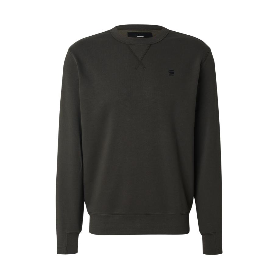 G-Star RAW G-STAR Sweatshirt Nifous donkergrijs -