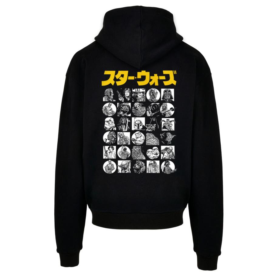 F4NT4STIC F4NT4STIC Sweatshirt Star Wars Japanese Character curry / lichtgrijs / donkergrijs / zwart -