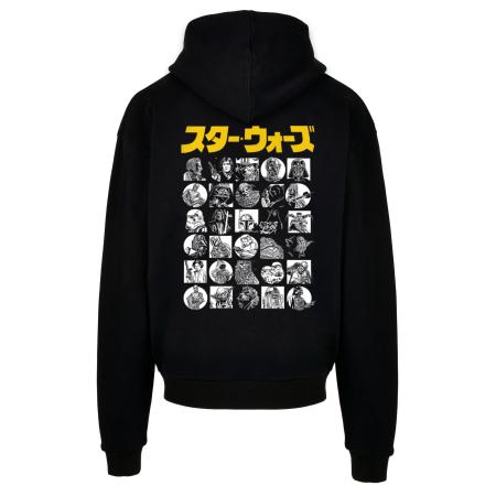 F4NT4STIC F4NT4STIC Sweatshirt Star Wars Japanese Character curry / lichtgrijs / donkergrijs / zwart