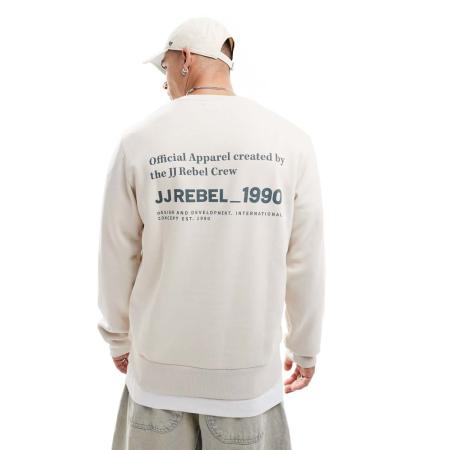 JJ Rebel - Sweatshirt met ronde hals en print op de achterkant in beige-Neutraal