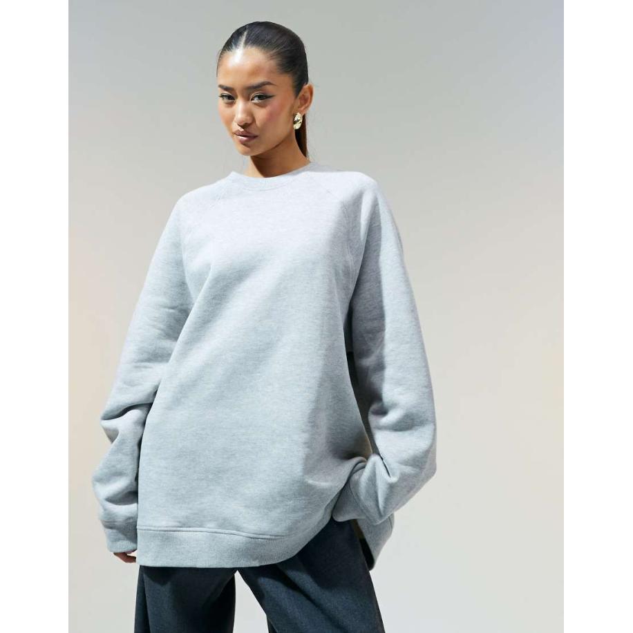 ASOS DESIGN Oversized sweatshirt van zware stof in gemêleerd grijs Grijs