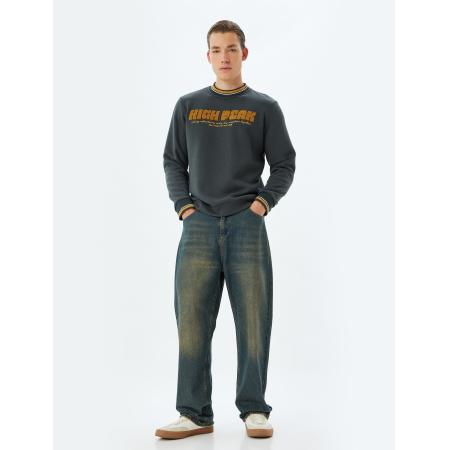 Koton Koton Sweatshirt geel / antraciet