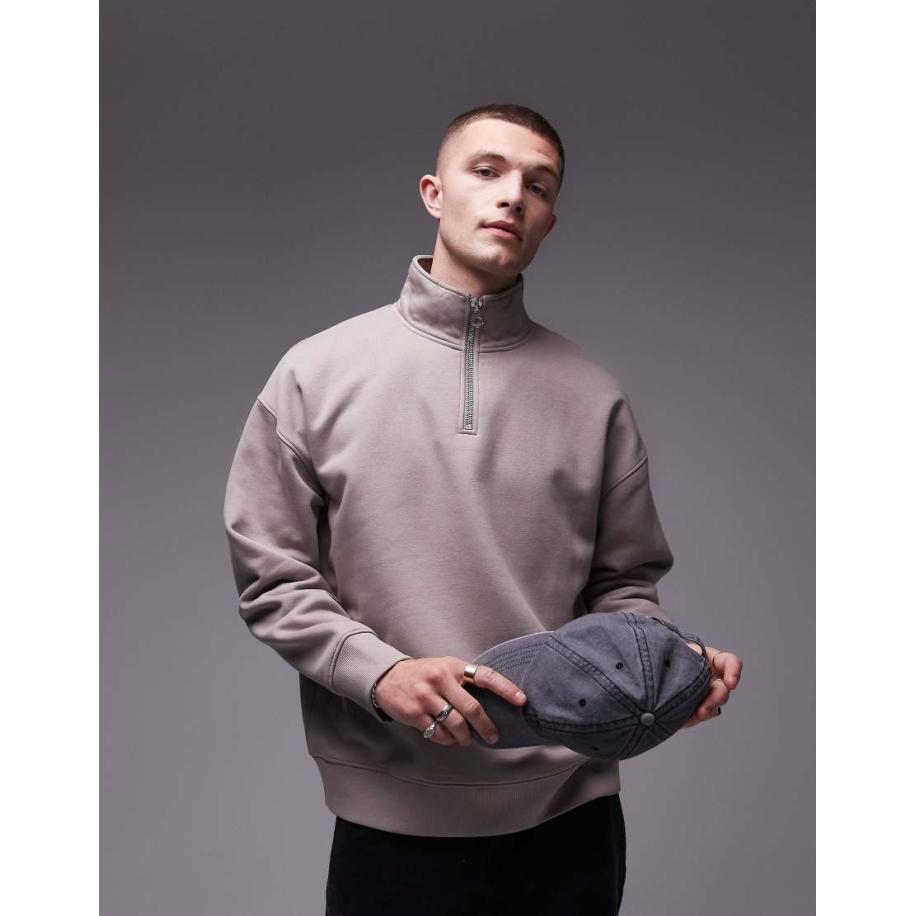 Topman - Oversized sweatshirt van premium zware stof met 1/4 rits in beige-Neutraal Multicolor