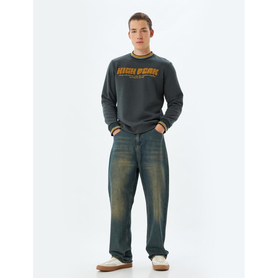 Koton Koton Sweatshirt geel / antraciet -