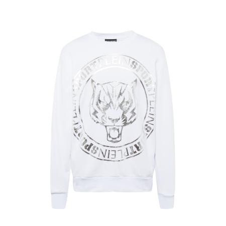 Plein Sport Plein Sport Sweatshirt zilvergrijs / zwart / wit