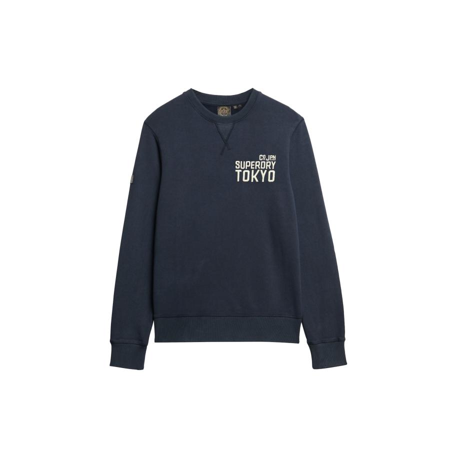 Brandit Trui zwart / wit Zwart