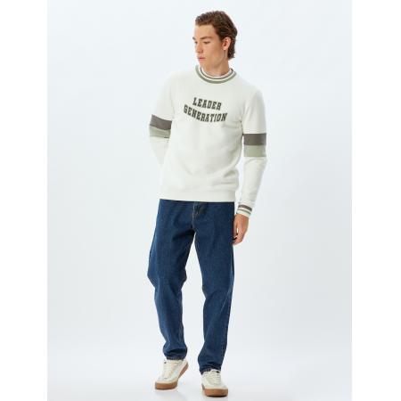 Koton Koton Sweatshirt gemengde kleuren / wit