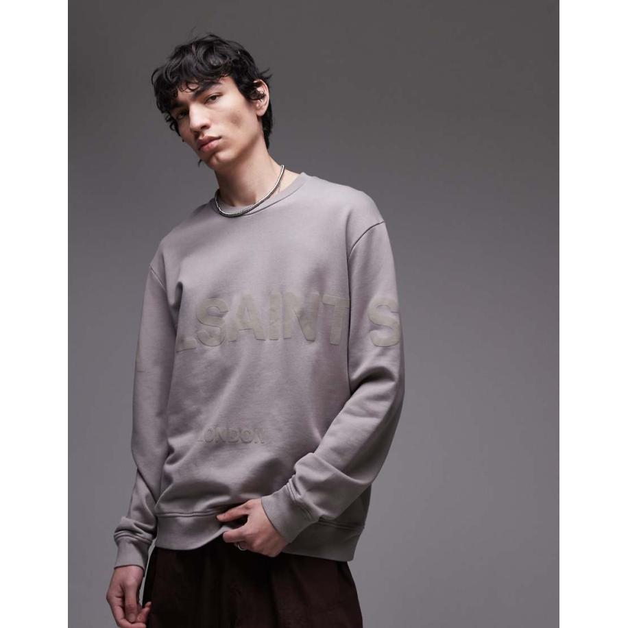 AllSaints - Biggy - Sweatshirt met logo in dezelfde tint in lichtbruin-Zwart Zwart