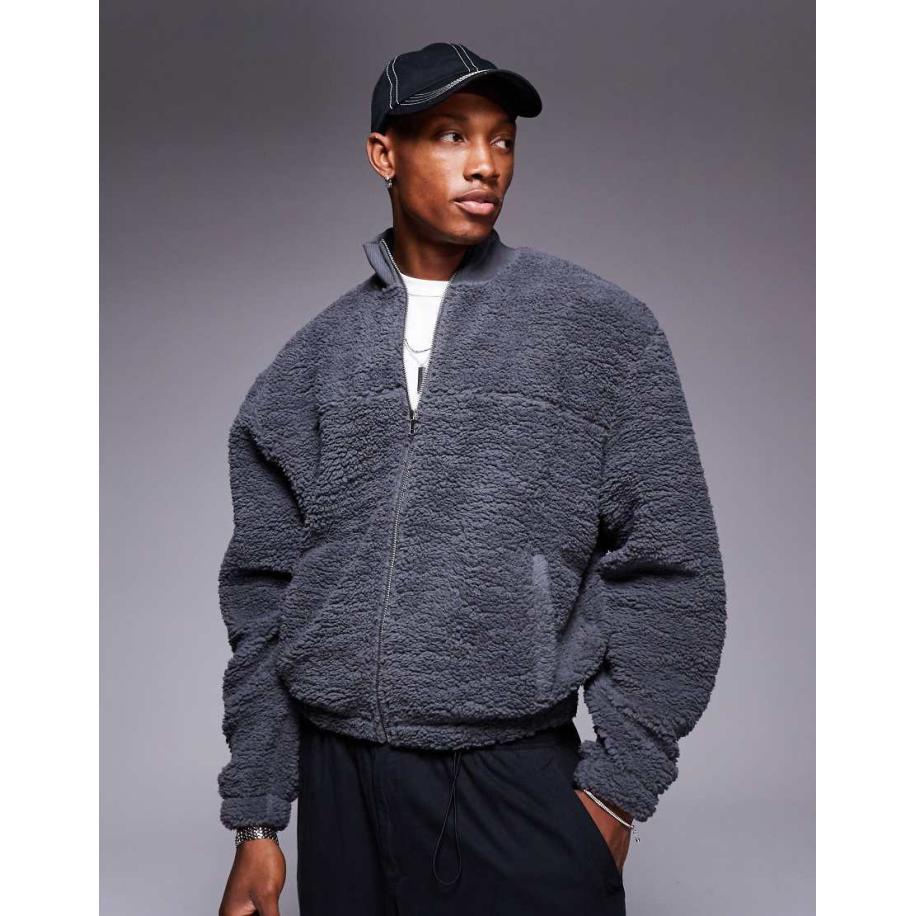 ASOS DESIGN - Oversized recht trainingsjack van borg in grijs Grijs