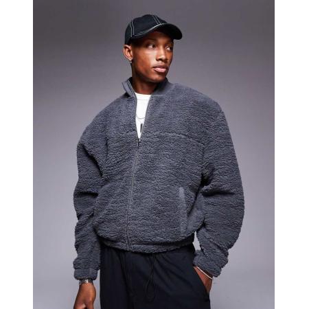 ASOS DESIGN - Oversized recht trainingsjack van borg in grijs