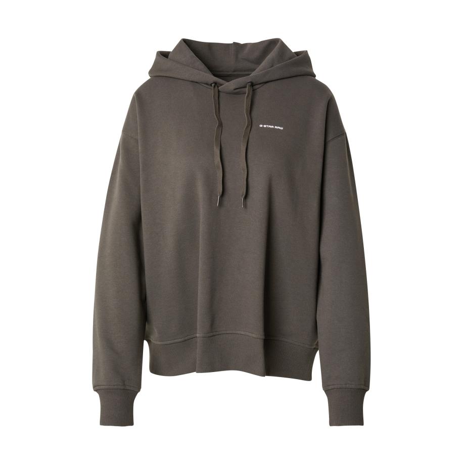 G-STAR Sweatshirt aardetinten Grijs