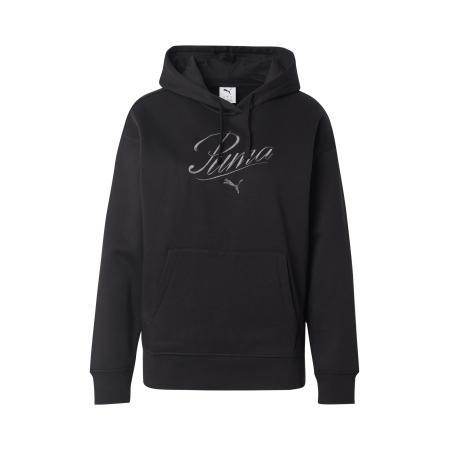Puma PUMA Sweatshirt ESS zwart
