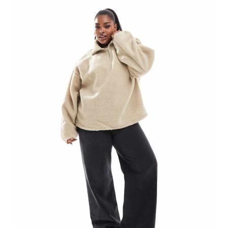 ASOS DESIGN Curve Oversized borgfleece met halve rits in neutraal