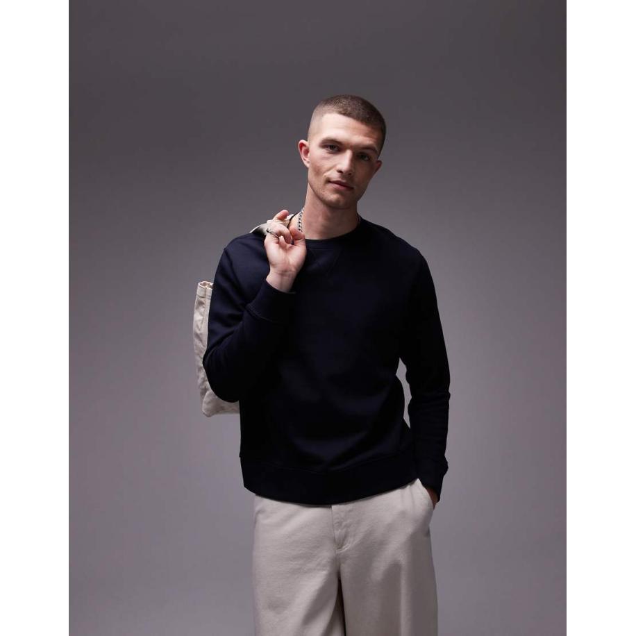 ARKET - Sweatshirt van badstof jersey met vintage look in marineblauw Blauw