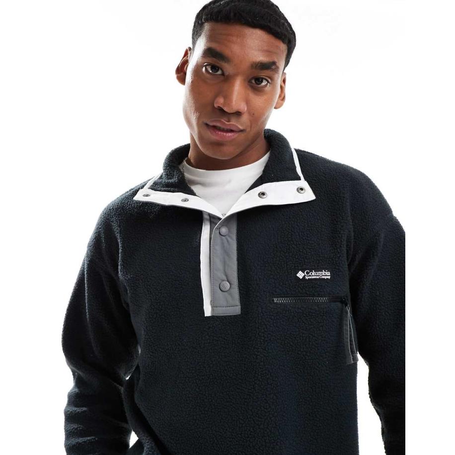 Columbia - Helvetia II - Fleece met drukknopen in zwart Zwart