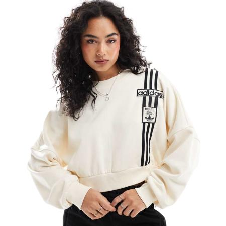 adidas Originals Adibreak Cropped sweatshirt in wit