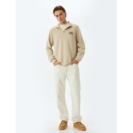 Koton Koton Sweatshirt beige