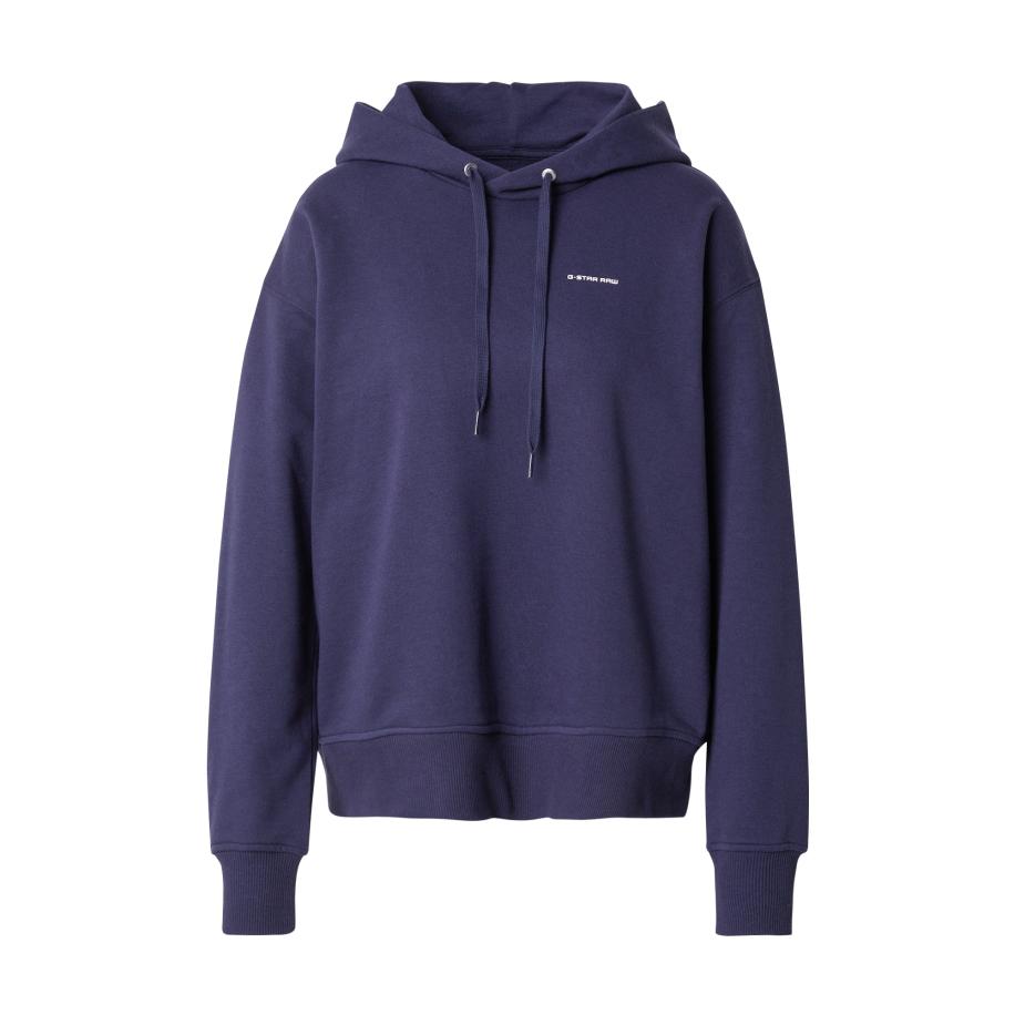 G-STAR Sweatshirt donkerblauw Blauw