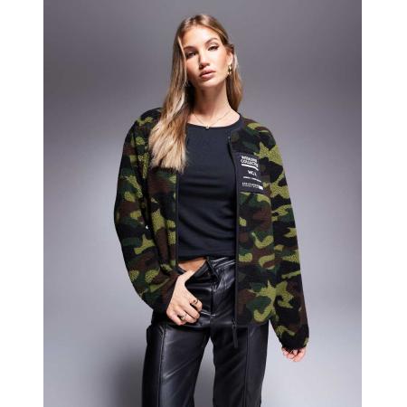 ASOS Weekend Collective Borg sweater met rits en camouflageprint-Veelkleurig
