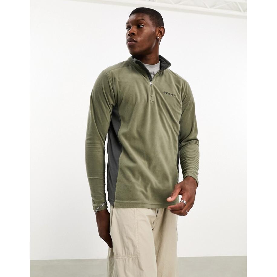 Columbia - Klamanth II - Fleece met korte rits in kaki-Groen Groen