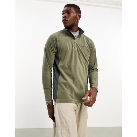 Columbia - Klamanth II - Fleece met korte rits in kaki-Groen