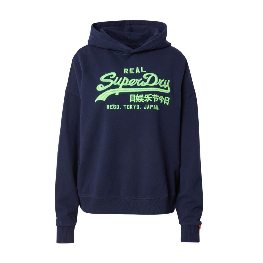 Superdry Superdry Sweatshirt navy / limoen -