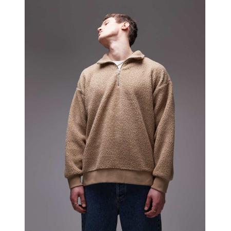 Topman - Sweatshirt van borg met rits in stone-Neutraal