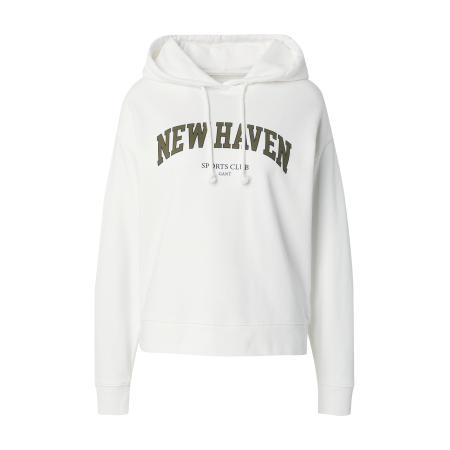 Gant GANT Sweatshirt navy / olijfgroen / wit