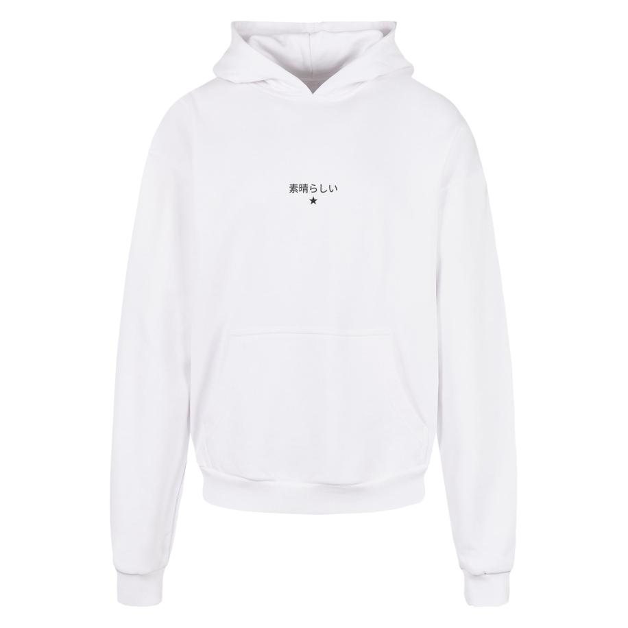 F4NT4STIC F4NT4STIC Sweatshirt Japanese Styles lila / koraal / wit -