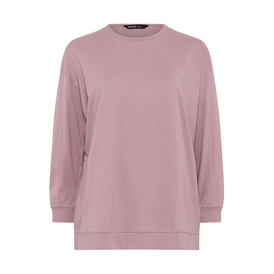 Yours Roze 2In1 Sweatshirt Size 62-64 Roze