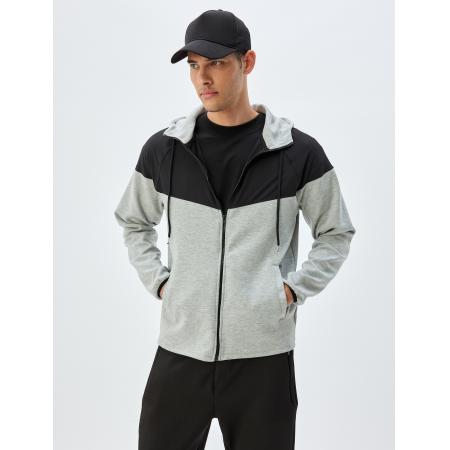 Koton Koton Sweatvest grijs gemêleerd / zwart