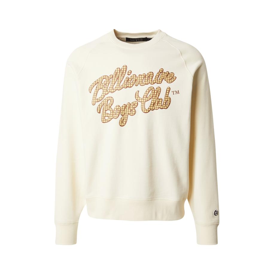 Billionaire Boys Club Billionaire Boys Club Sweatshirt beige / bruin / geel -