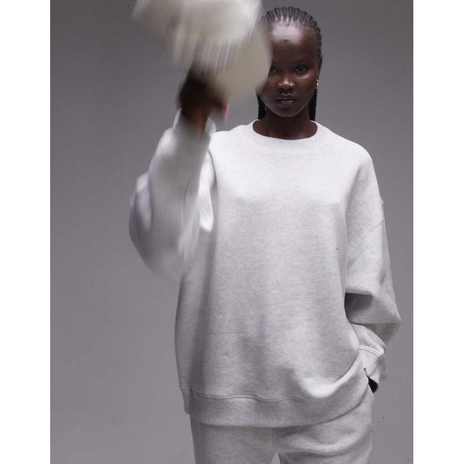 Topshop Premium Sweater met siernaden in gemêleerd grijs Grijs