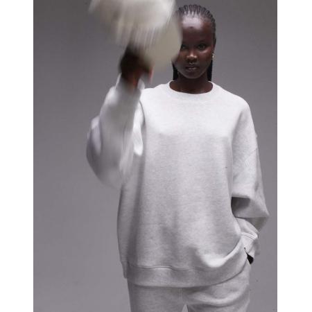 Topshop Premium Sweater met siernaden in gemêleerd grijs