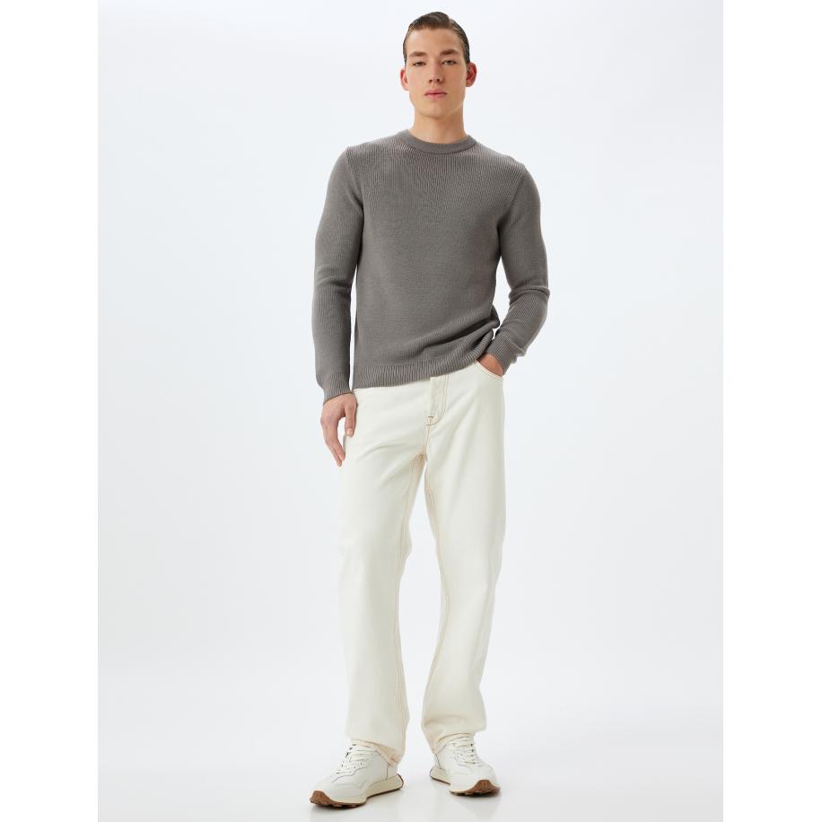 Koton Koton Sweatshirt bruin -