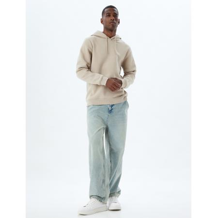 Koton Koton Sweatshirt beige