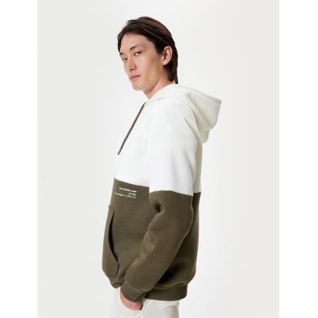 Koton Koton Sweatshirt olijfgroen / wit